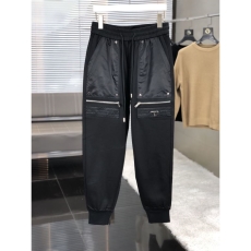 Prada Long Pants